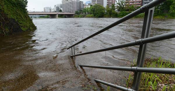 La Nación / Lluvias intensas dejan un muerto y dos desaparecidos en Japón