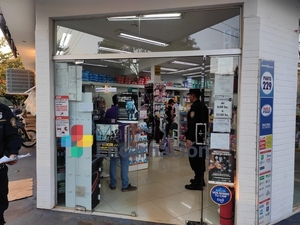 Delincuentes armados asaltan farmacia en el B° San Pedro de Encarnación