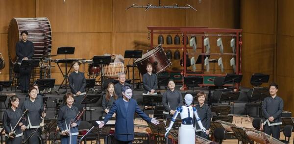 Un robot debutó como Dire de Orquesta - C9N