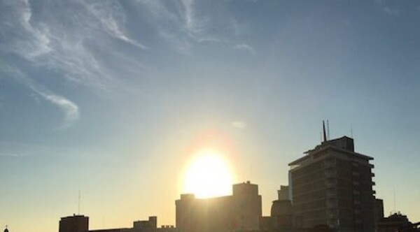 Meteorología prevé un lunes con clima cálido y sin lluvias - Radio Imperio