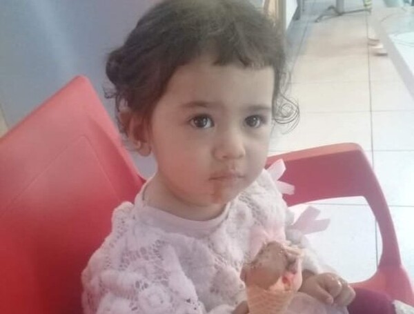 Itauguá: Denuncian desaparición de niña de dos años - trece