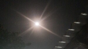 Superluna se pudo disfrutar este lunes