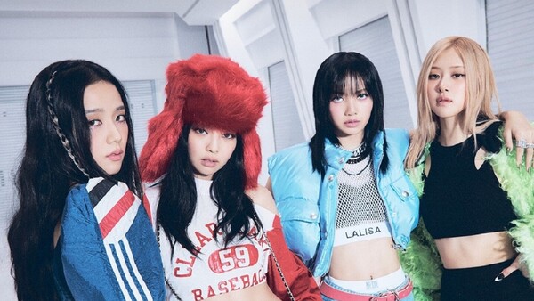 El video Boombayah de BLACKPINK supera los 1.600 millones de visitas en YouTube