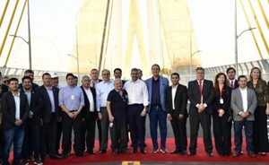 Autoridades nacionales visitaron el concluido Puente de la Integración