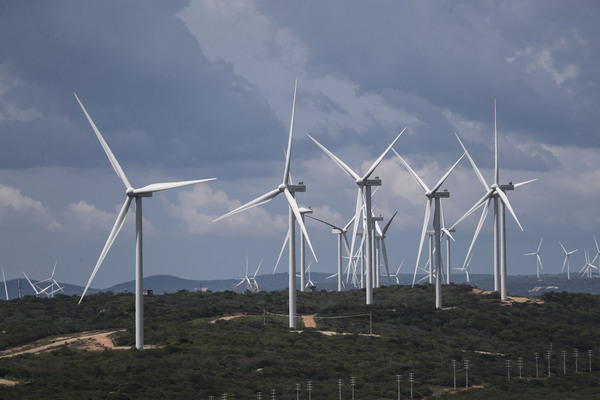 La brasileña Neoenergia obtiene préstamo del Instituto de Crédito Oficial de España - MarketData