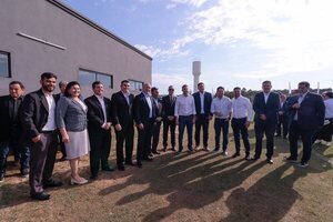 Cuestionan el nombre del CAR de Guaireña FC inaugurado en la mañana de hoy.