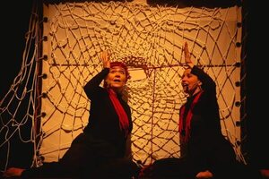 La obra “Secretos de ñandutí” sale de gira por el país - Cultura - ABC Color