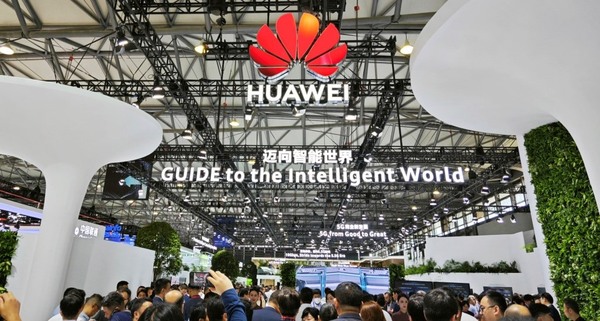 Huawei lanzará un conjunto completo de equipos de red comerciales 5.5G en 2024