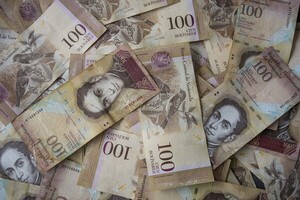 Venezuela acumula una inflación de 100,8 % en el primer semestre, según ente independiente - MarketData
