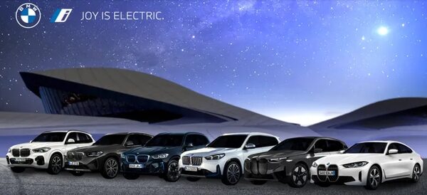 BMW tiene la mayor propuesta de vehículos eléctricos e híbridos en Paraguay - Brand Lab - ABC Color