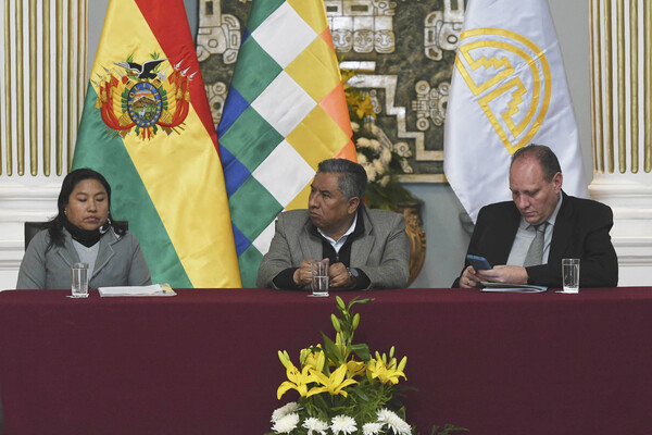 Bolivia acogerá el XII Encuentro Empresarial Andino que tendrá como foco la agroindustria - MarketData