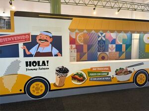 El pabellón de Taiwán ofrece platos exclusivos para degustar durante la Expo de Mariano Roque Alonso - Informatepy.com
