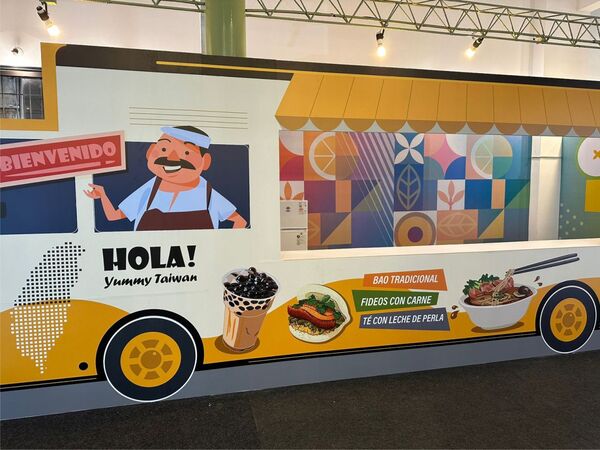 El pabellón de Taiwán ofrece platos exclusivos para degustar durante la Expo de Mariano Roque Alonso - Informatepy.com