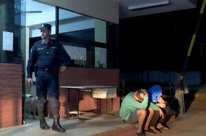 Centro Educativo de Itauguá: Recapturan a dos de los cinco adolescentes fugados - Unicanal