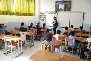 MEC no tiene rubros para docentes de informática - Nacionales - ABC Color
