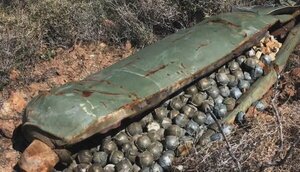 Reino Unido y Canadá protestan contra el uso de bombas de racimo
