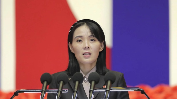 Kim Yo Jong: Jefa de propaganda y futura dictadora | OnLivePy