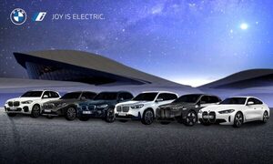 La electromovilidad de BMW en Paraguay