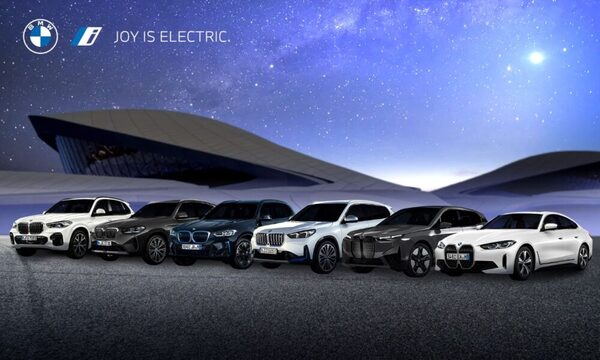 La electromovilidad de BMW en Paraguay