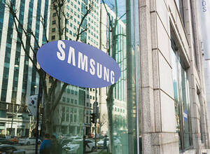 Samsung prev茅 una ca铆da de su beneficio operativo del 95,7% en el segundo trimestre - Revista PLUS