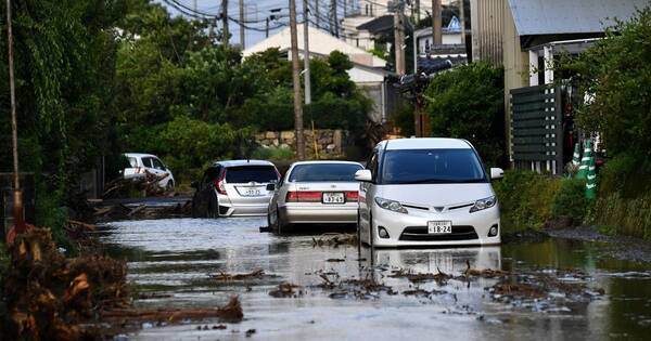 La Nación / Lluvias intensas en Japón dejan 5 muertos y 3 desaparecidos