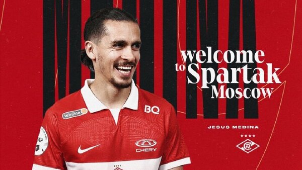 Jesús Medina cambia de club en Rusia