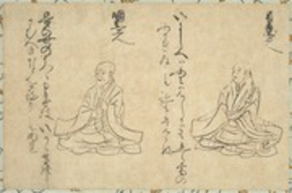 Diario de sueños de Myōe Shonin - El Trueno