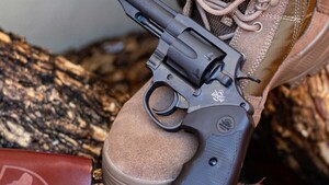 Armas de fuego: ¿Qué debo tener en cuenta a la hora de adquirir un arma de fuego?
