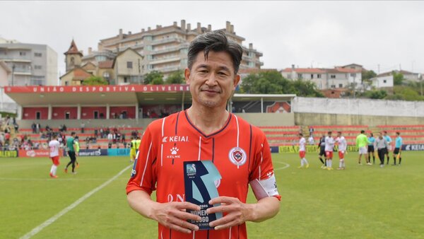 Miura sigue agrandando su historia