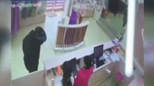 Asalto a boutique en Ciudad del Este - Noticias Paraguay