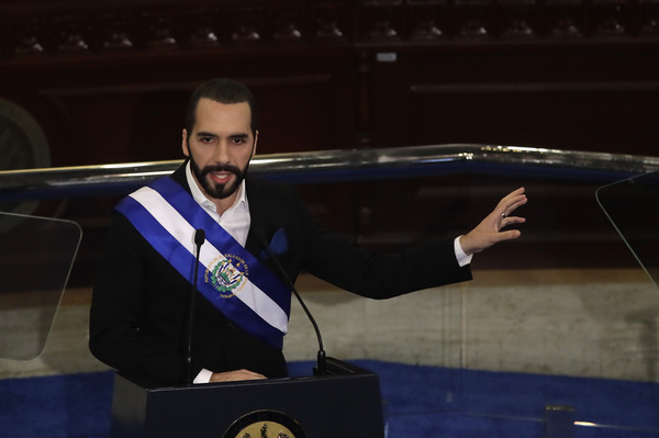 El Gobierno salvadoreño pide al Congreso ampliar régimen de excepción por decimosexta ocasión - MarketData