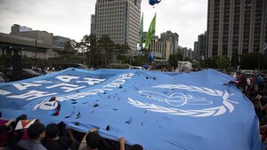 Oposición surcoreana pide parar el vertido de Fukushima y explorar alternativas