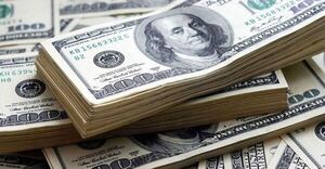 Cepal afirma que la inversión extranjera directa en América Latina alcanzó USD 224.579 millones