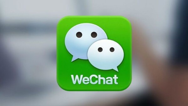 WeChat, El WhatsApp chino no ofrecer谩 doble tick azul por considerarlo una "carga psicol贸gica" - Revista PLUS
