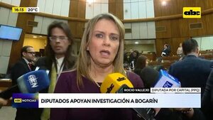 Video: Jorge Bogarín debe ser investigado, dicen diputados - ABC Noticias - ABC Color