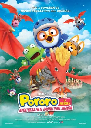 Pororo: Aventuras en el Castillo del Dragón (2D) - Cine y TV - ABC Color