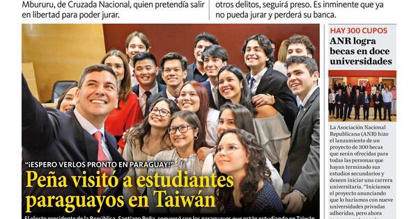 La Nación / LN PM: edición mediodía del 13 de julio