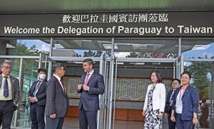 Peña: "Paraguay y Taiwán pueden lograr grandes cosas para su gente trabajando juntos" - ADN Digital