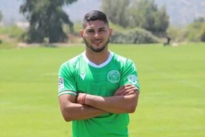 Luis Riveros se acopla a Cerro Porteño - Fútbol - ABC Color