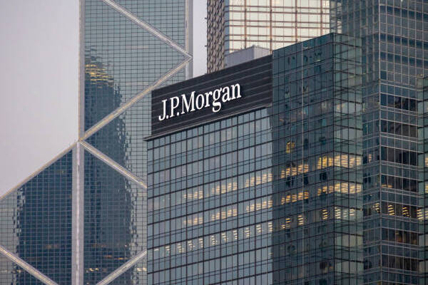 JP Morgan gana 27.000 millones hasta junio un 60% m谩s, tras comprar First Republic - Revista PLUS