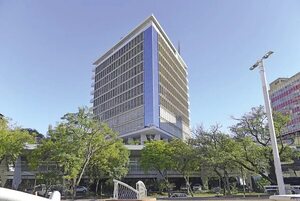 IPS renueva contrato de concesión del hotel Guaraní por 20 años - Política - ABC Color