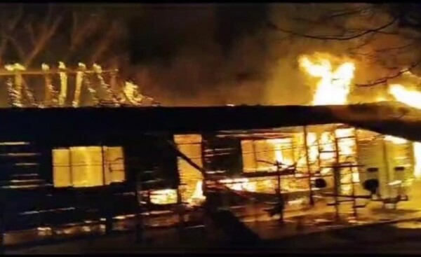 Hogar de ancianos San Francisco ardió en llamas, esta madrugada