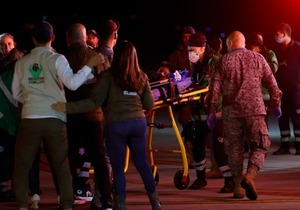 Niños que estuvieron 40 días perdidos en la selva colombiana dejan el hospital | 1000 Noticias