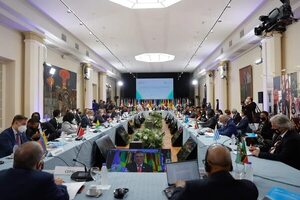 UE y Celac siguen negociando declaración de su cumbre tras fin de semana de trabajos - Mundo - ABC Color