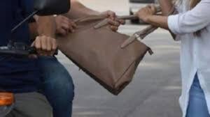 Despojan a una mujer de una cartera que contenía la recaudación de un local comercial - Radio Imperio