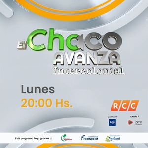 Centro de Formación Profesional de las Colonias Menonitas esta noche por el Chaco Avanza Intercolonial