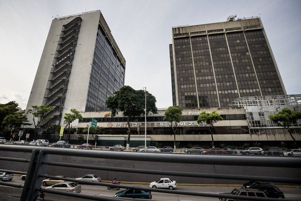 El relanzamiento de Petrocaribe, un plan con limitaciones para Venezuela - MarketData