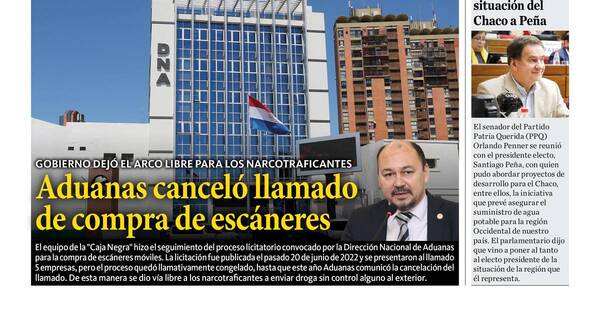 La Nación / LN PM: edición mediodía del 19 de julio
