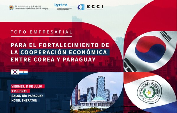 Foro empresarial entre Corea y Paraguay se realizará el 21 de julio en Asunción - La Tribuna