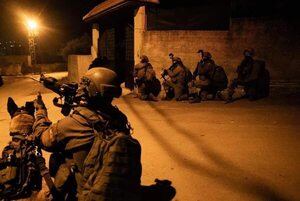 Francia pide a Israel que cese las medidas unilaterales en los territorios palestinos - Mundo - ABC Color